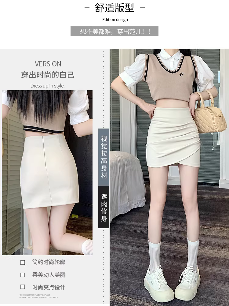 Váy bất đối xứng nữ xuân hè 2025, váy bút chì cao eo ôm hông, váy ngắn thời trang và quyến rũ