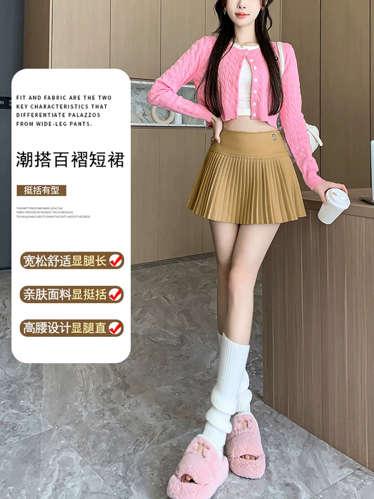Váy len màu trắng nhạt dành cho nữ, váy len xếp ly mùa thu đông, váy xếp ly dạng xếp nếp, váy chữ A, phối cùng áo len, váy ngắn