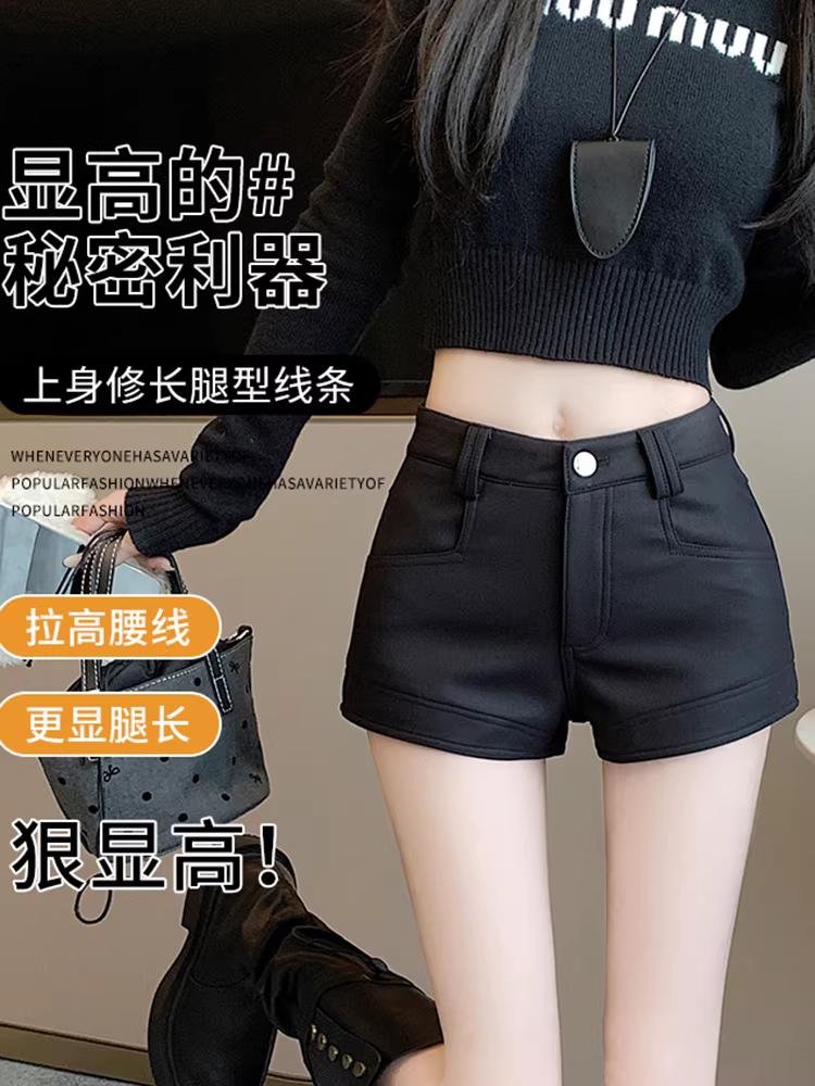 Quần short đen nữ, quần mùa xuân thu, quần lửng, kiểu dáng mới thịnh hành 2025, quần legging ôm sát, quần short ngắn, quần short kiểu bootcut.