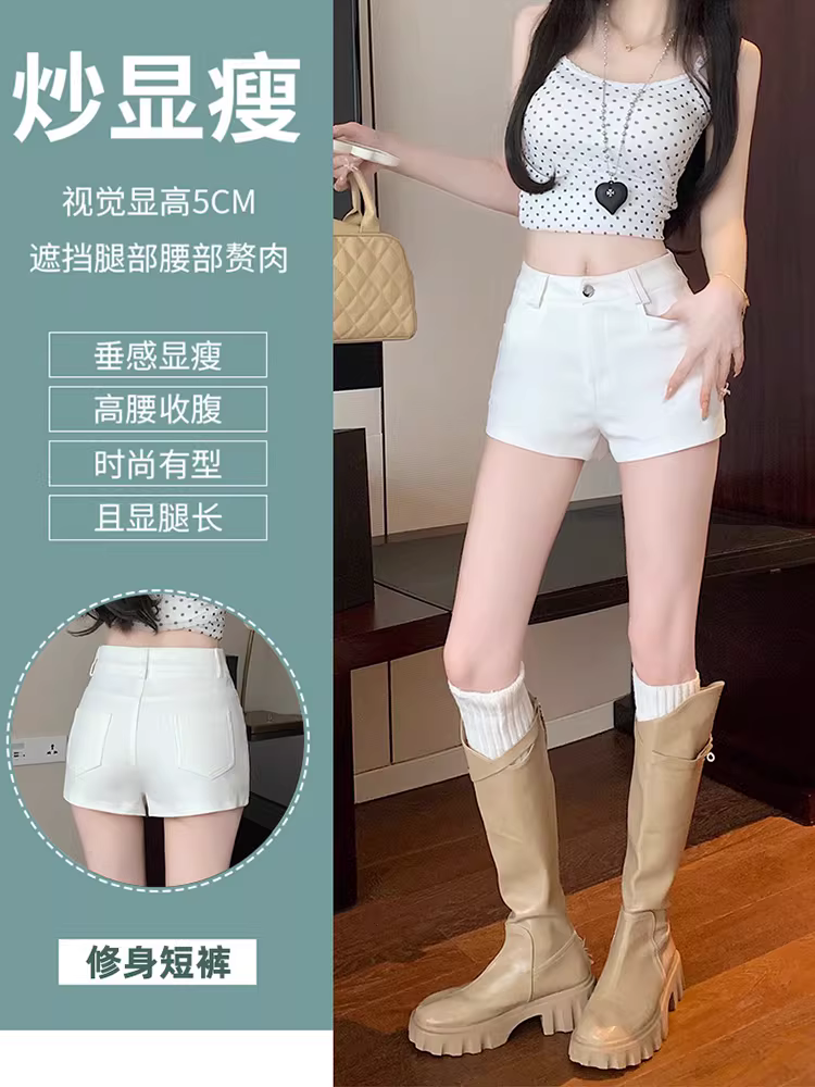 Quần short kaki nữ, quần mùa xuân hè, quần thiếu, quần legging, quần bootcut cạp cao, quần bó sát ôm hông cho bé gái.