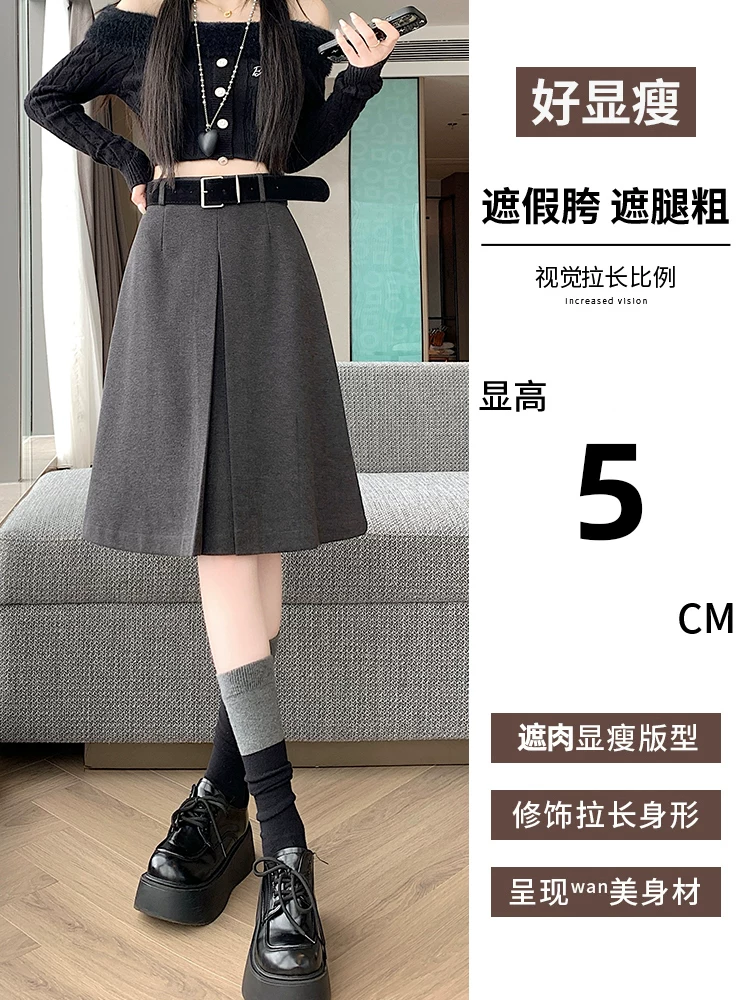Váy len màu xám dành cho nữ, váy dù dài vừa phải mùa thu đông, váy năm điểm, váy len rất đẹp, váy len dài vừa phải.