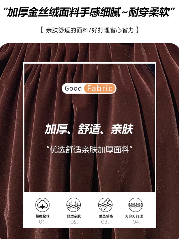 Váy nhung nữ, váy nhung dáng búp mùa thu đông, váy rất đẹp, váy xòe cao eo, váy ngắn kiểu bánh ngọt