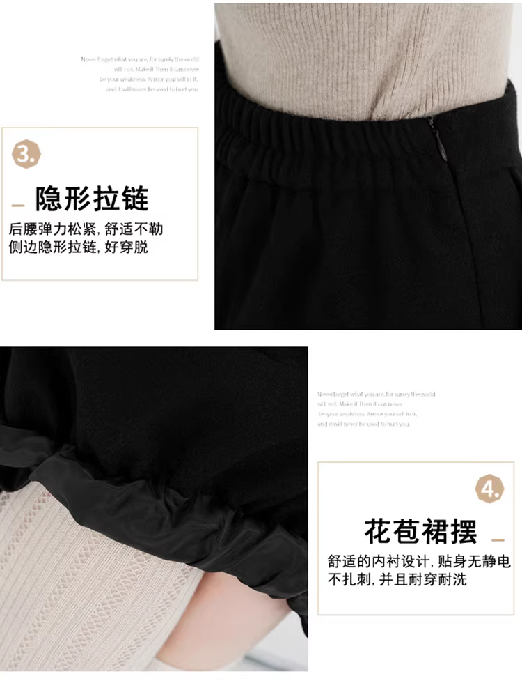 Váy len hoa màu xám, váy phồng mùa thu đông nữ, váy nửa thân rất đẹp, váy len năm điểm, váy dài vừa phải