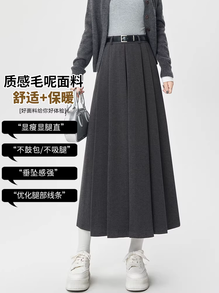 Váy len xếp ly dài ngang đùi dành cho nữ, cạp cao, tôn dáng và dáng xòe dài kiểu chữ A