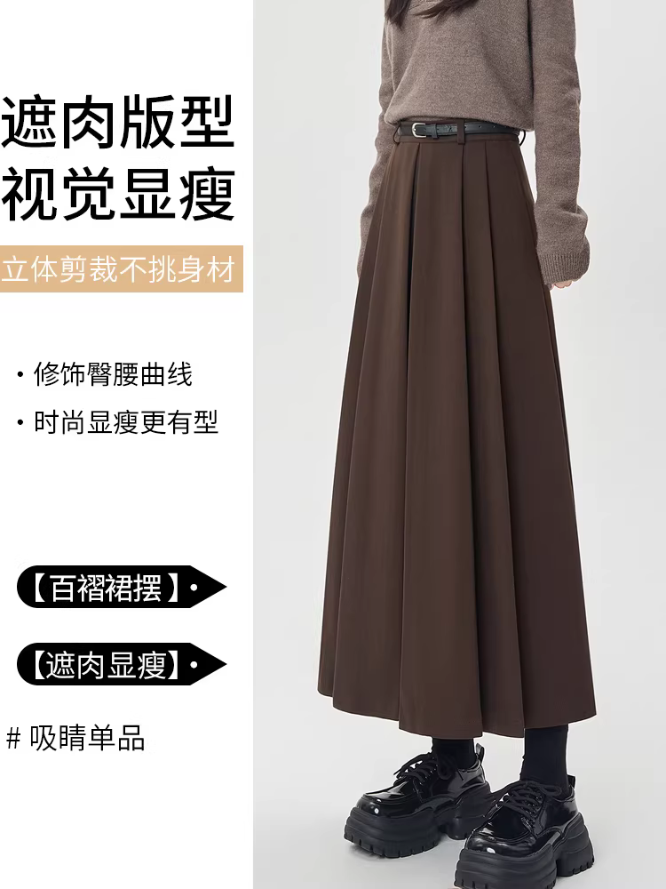 Váy len xếp ly dài ngang đùi dành cho nữ, cạp cao, tôn dáng và dáng xòe dài kiểu chữ A