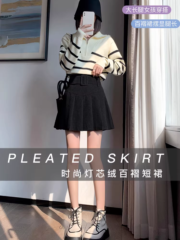 Váy nhung kẻ màu mơ dành cho nữ, váy nhung kẻ xếp ly mùa thu đông, váy nửa thân jk, váy chữ A lưng cao, váy ngắn nóng bỏng