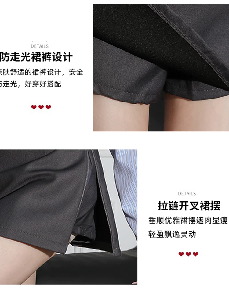 Váy xám dành cho nữ, quần váy phù hợp với mùa xuân và mùa thu, kiểu dáng ngắn, món đồ hot được ưa chuộng trong năm nay, váy xẻ tà, váy ngắn ôm hông.