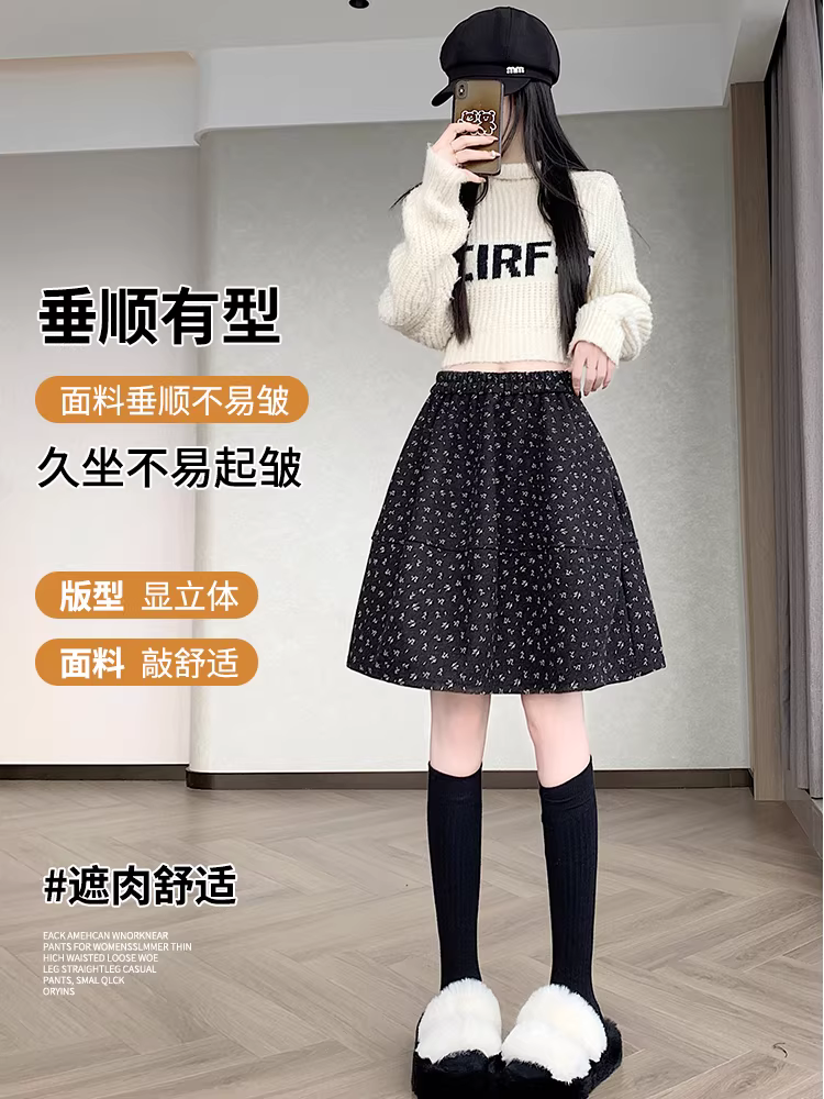 Váy midi len hoa cho nữ, váy dù, váy len rất xinh, váy năm điểm, váy chữ A, váy dài vừa phải.