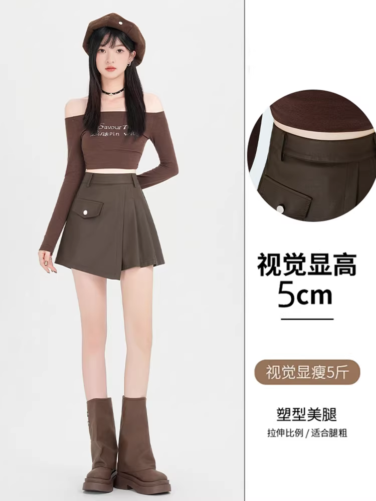 Váy da nâu, váy xếp ly thu đông nữ, quần váy không đều, váy giả hai mảnh bằng da PU, váy ngắn bằng da
