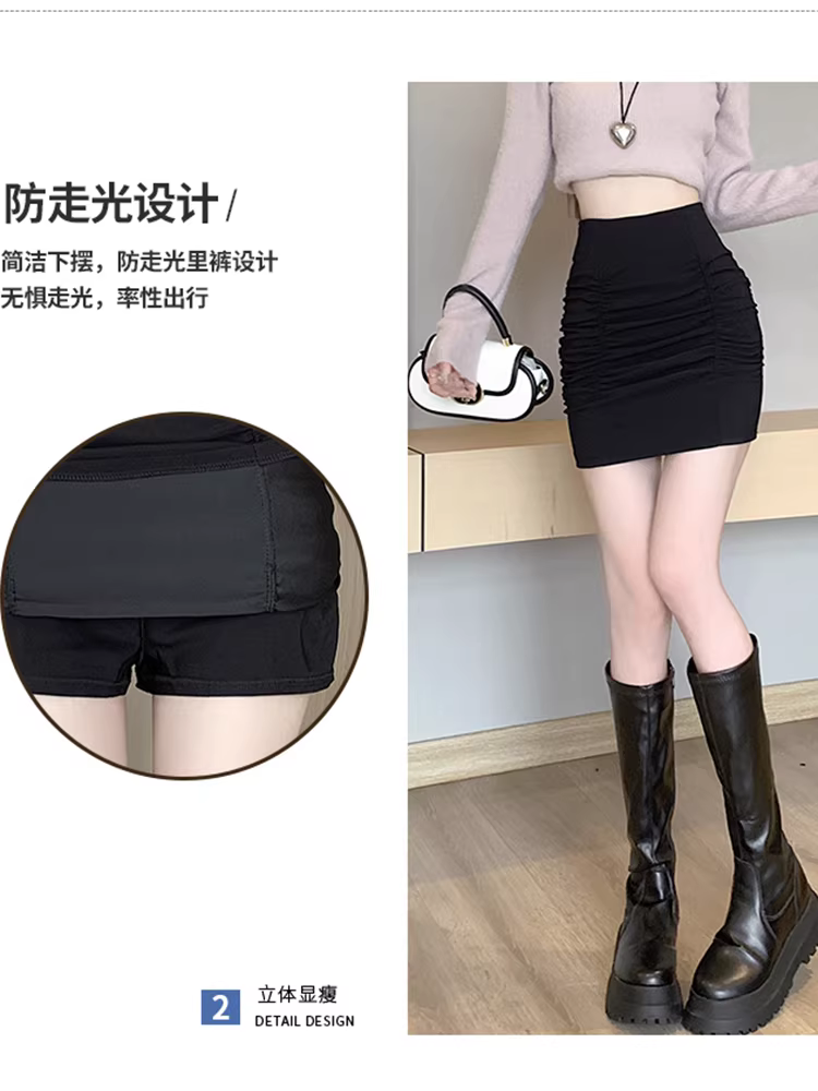 Váy vest đen cho nữ, xuân thu đông, váy bút chì dày, váy ôm hông, váy rất đẹp, váy chữ A, váy ngắn.