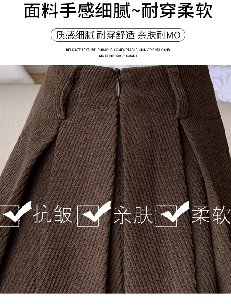 Quần short nhung kẻ màu nâu cho nữ, áo khoác ngoài mùa thu đông, quần váy nhung kẻ, quần váy xếp ly giả hai mảnh, quần ống loe cho nữ.