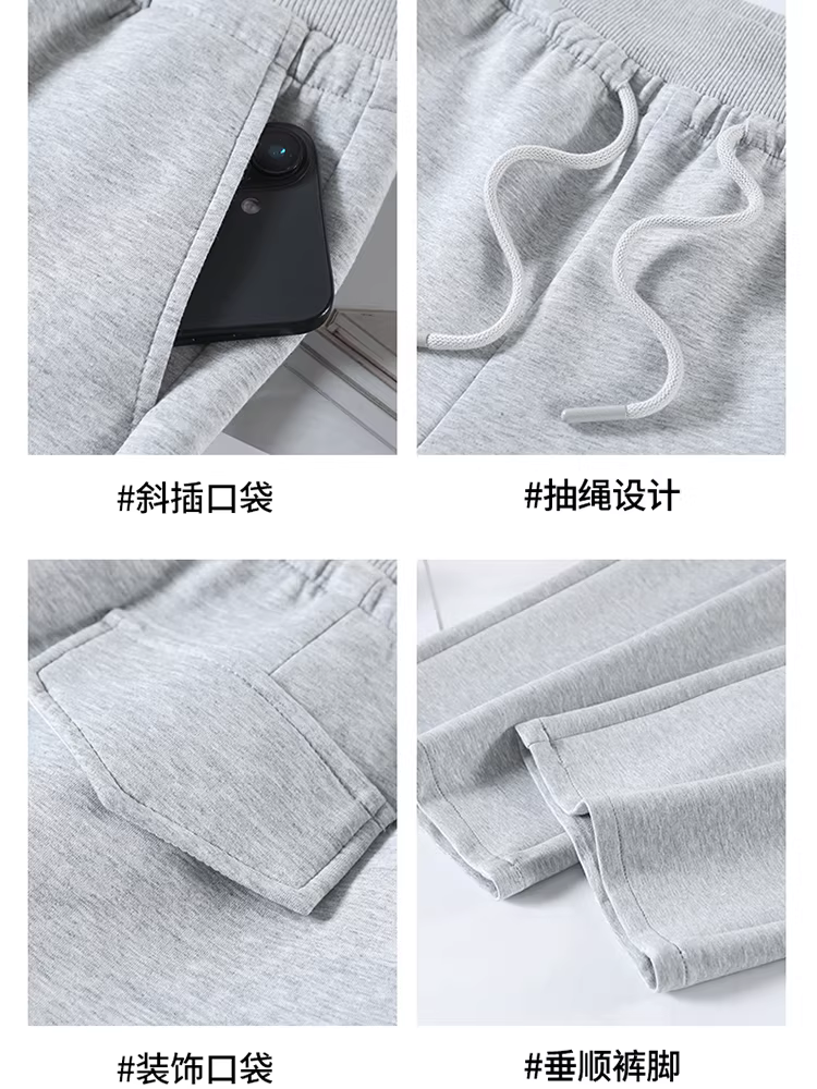 Quần thể thao màu trắng dành cho nữ, quần ống rộng mùa xuân thu, thoải mái và thoải mái, cực dài dành cho người cao, quần dài đến sàn, quần thể thao.