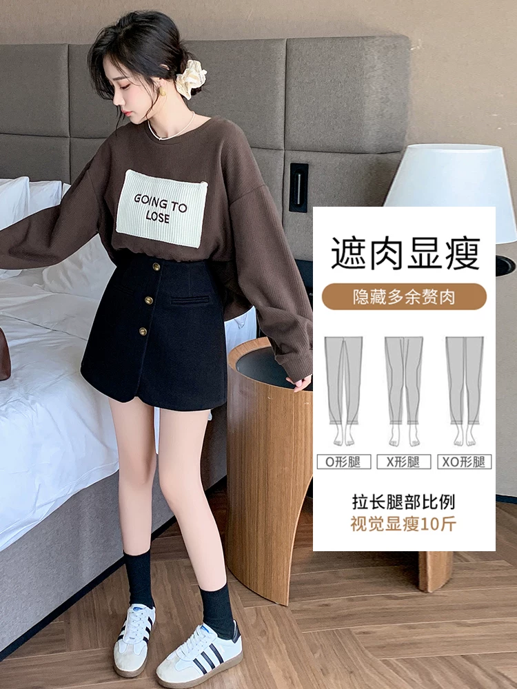 Quần short len màu xám dành cho nữ, áo khoác ngoài mùa thu đông, quần váy len liền thân, giả hai mảnh, quần váy có thể phối với bốt, quần bốt ngắn.