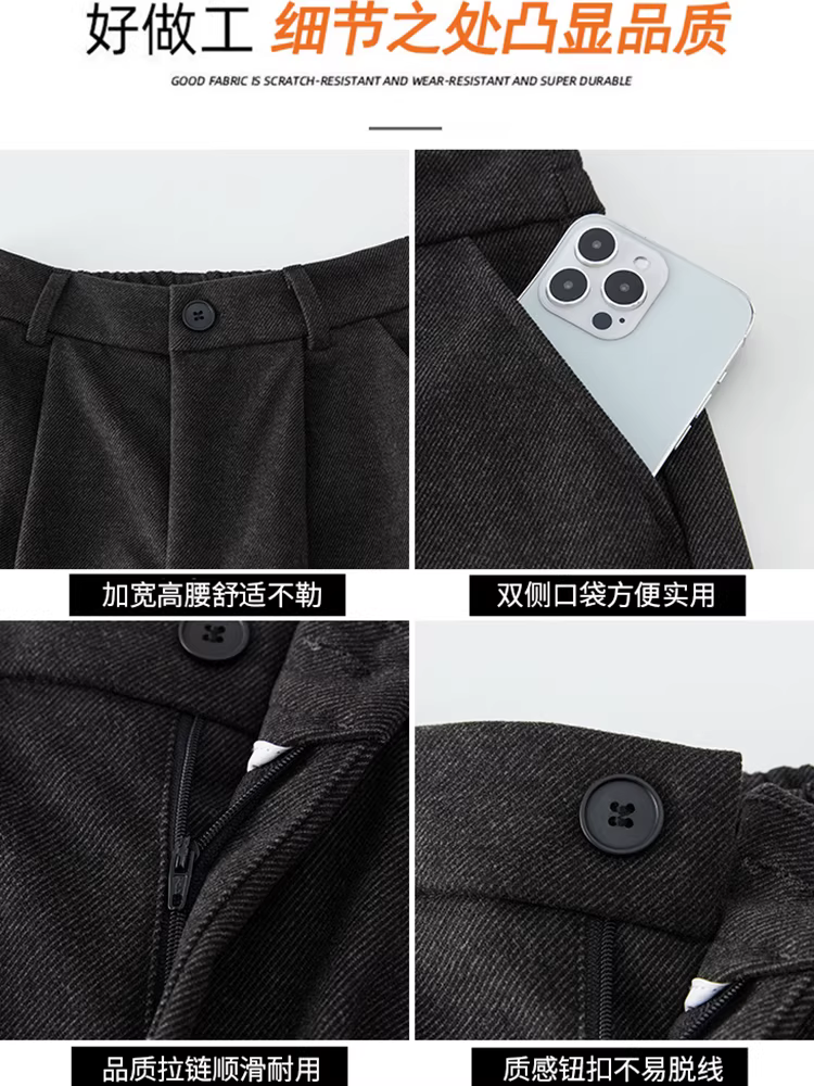 Quần ống rộng len 7/8 dành cho nữ, quần lửng thu đông, quần len nữ cao cấp mới năm 2025, quần ống đứng ôm dáng