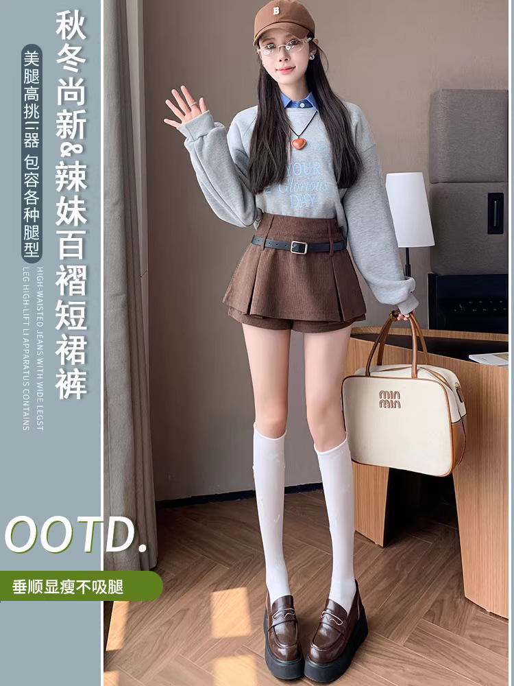 Quần short vải nhung kẻ cho nữ, áo khoác ngoài mùa thu đông, quần váy vải nhung kẻ, quần váy ngắn hai trong một, quần ống rộng xếp lớp chữ A