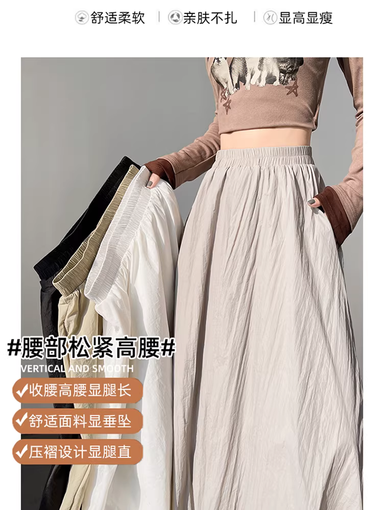 Váy đèn lồng trắng, váy hoa dài ngang đùi dành cho nữ mùa xuân hè, váy xòe chữ A cạp cao, váy dài.