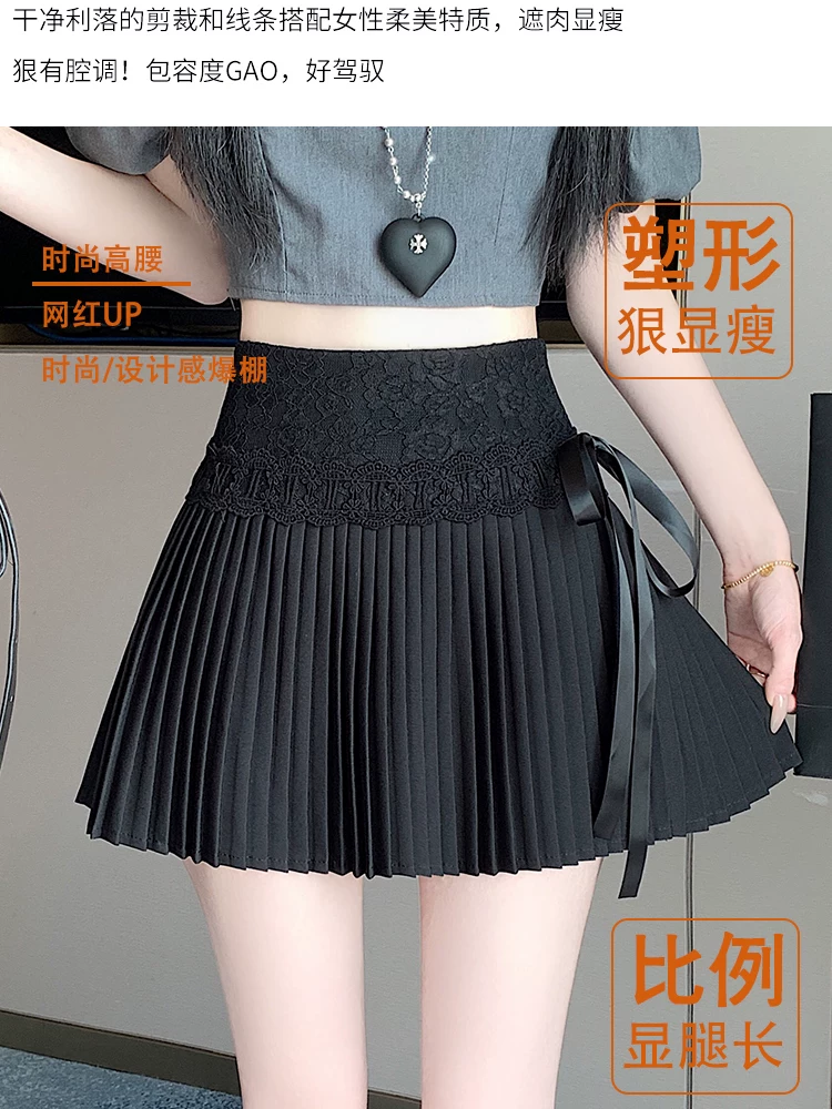 Váy xếp ly màu trắng, váy xếp tầng viền ren xuân hè dành cho nữ, váy nửa thân JK, váy chữ A lưng cao, váy ngắn nóng bỏng.