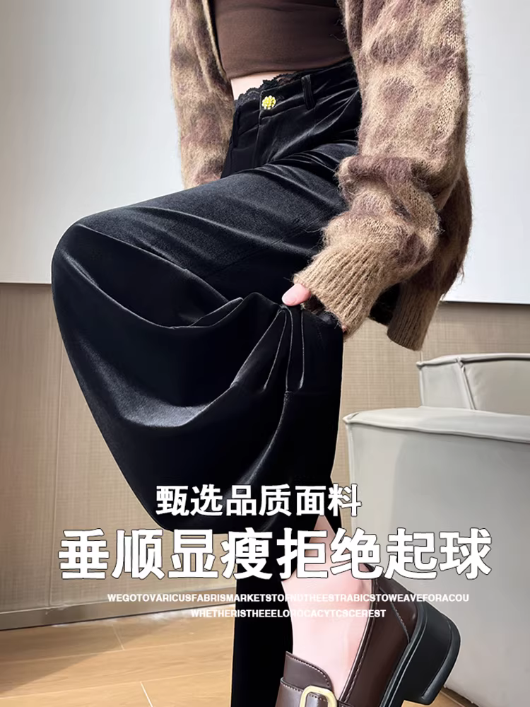 Quần nhung ống rộng nữ, thu đông, chất liệu mềm mại, dáng rộng, dài chấm đất, quần nhung dài.