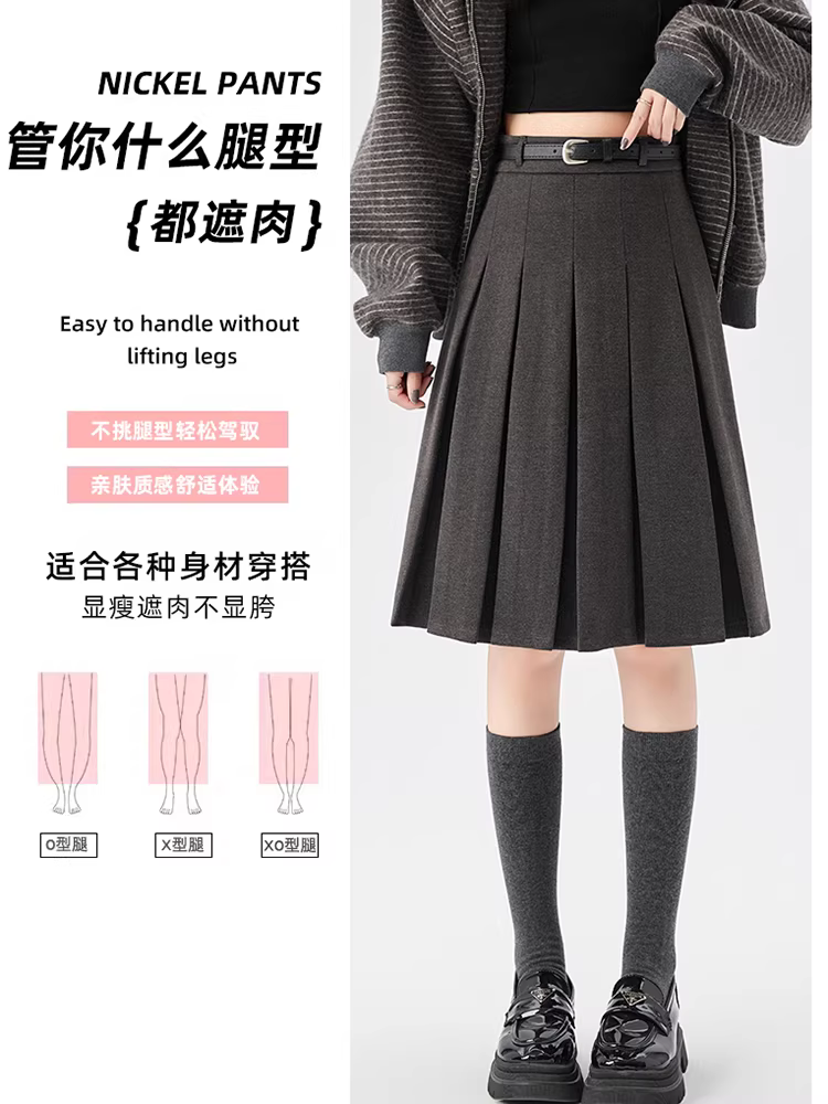 Váy len màu xám cho nữ, váy xếp ly mùa thu đông, váy năm điểm, váy chữ A cạp cao, váy dù, váy midi.