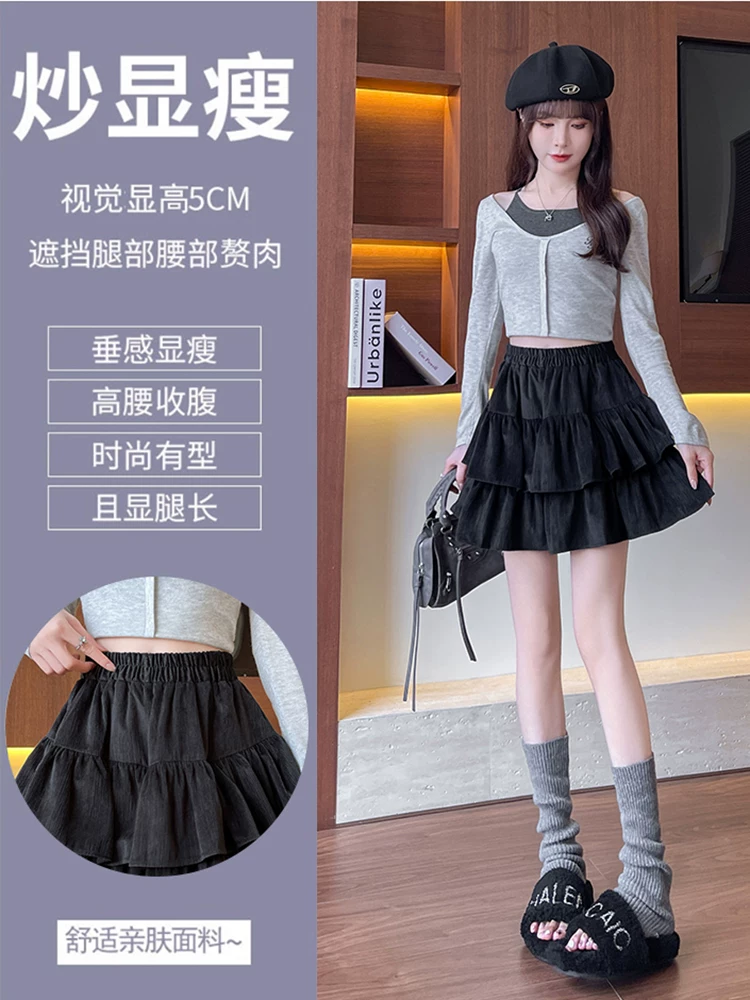Váy nhung trắng dành cho nữ, váy nhung xếp tầng mùa thu đông, váy chữ A lưng cao, váy phồng, váy ngắn phối áo len.