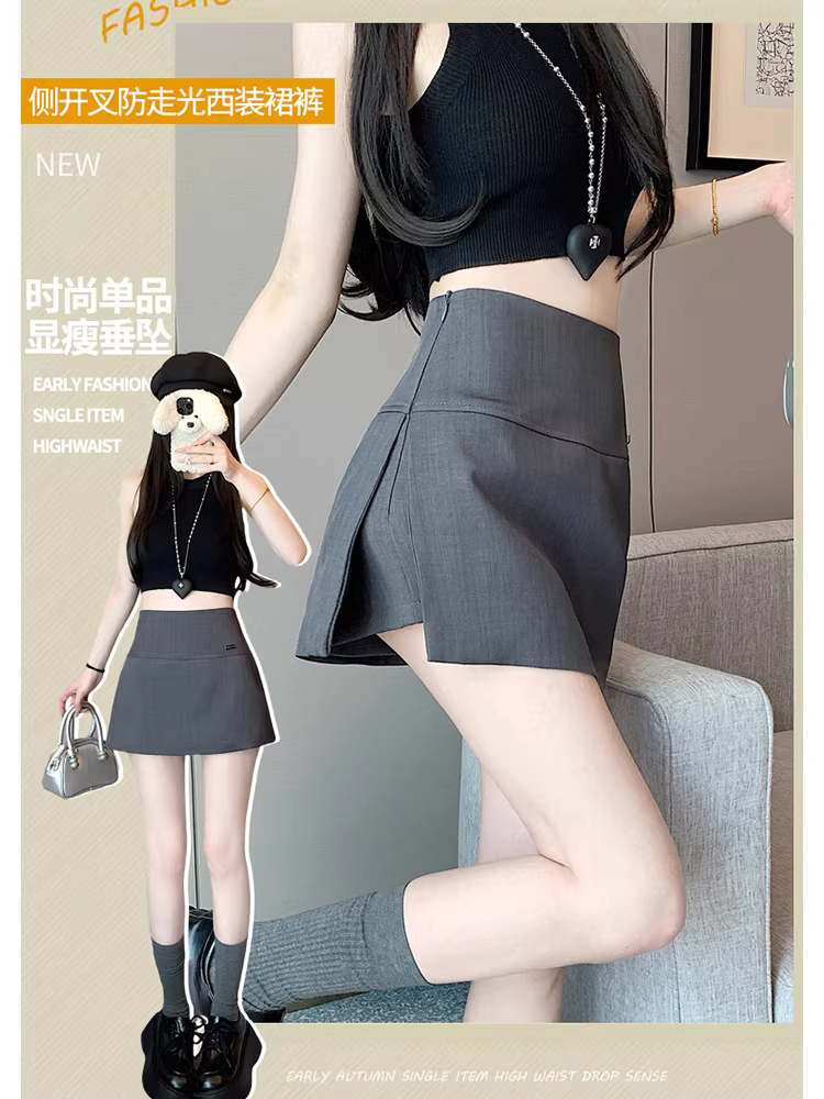 Quần short màu xám dành cho nữ, quần váy phù hợp với mùa xuân và mùa hè, kiểu giả hai mảnh, quần váy xẻ tà hai trong một, quần ống rộng chữ A cạp cao.