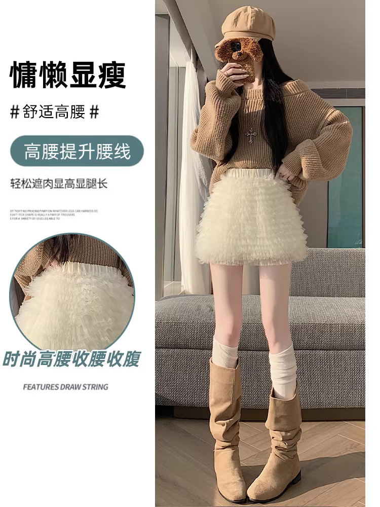 Váy bánh bèo màu trắng nhạt, váy tutu nhiều lớp xuân thu đông nữ, váy kiểu múa ba lê, váy nụ hoa, váy ngắn gợi cảm