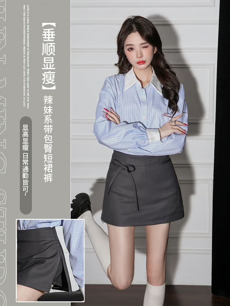 Váy xám dành cho nữ, quần váy phù hợp với mùa xuân và mùa thu, kiểu dáng ngắn, món đồ hot được ưa chuộng trong năm nay, váy xẻ tà, váy ngắn ôm hông.