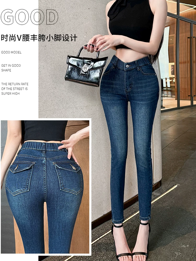 Quần jean trắng eo chữ V dành cho nữ, thích hợp cho mùa xuân, mùa thu và mùa đông, với thiết kế tôn dáng, tôn hông, quần rất đẹp, quần bút chì bó sát, quần ôm dáng.