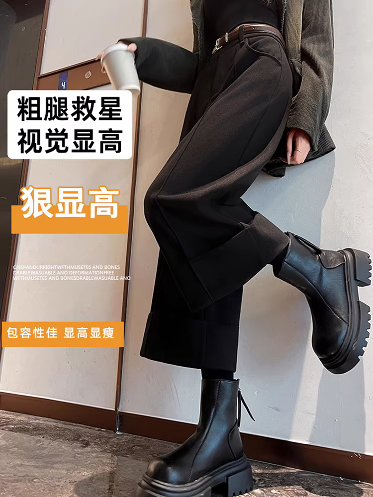 Quần ống rộng len màu nâu dành cho nữ, quần lửng mùa đông viền gấp, kiểu dáng thời trang cổ điển dày dặn mới năm 2025.