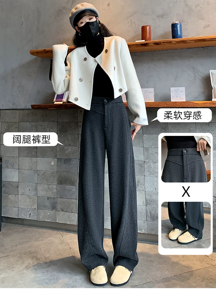 Quần ống rộng bằng len màu trắng nhạt dành cho nữ, mùa thu đông, lót lông cừu và dày dặn, quần dài cực dài dành cho nữ cao, quần dài đến sàn thông thường.