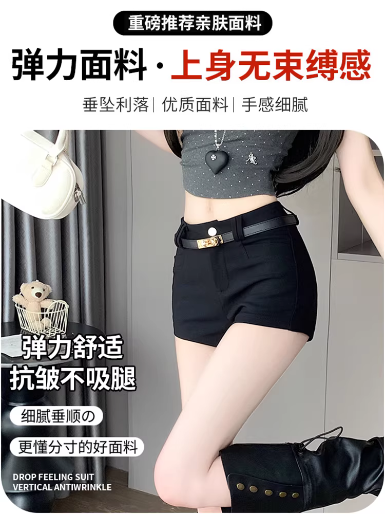 Quần short kaki lưng thấp dành cho nữ, mùa xuân hè, bó sát, ôm hông, quần ngắn gợi cảm.