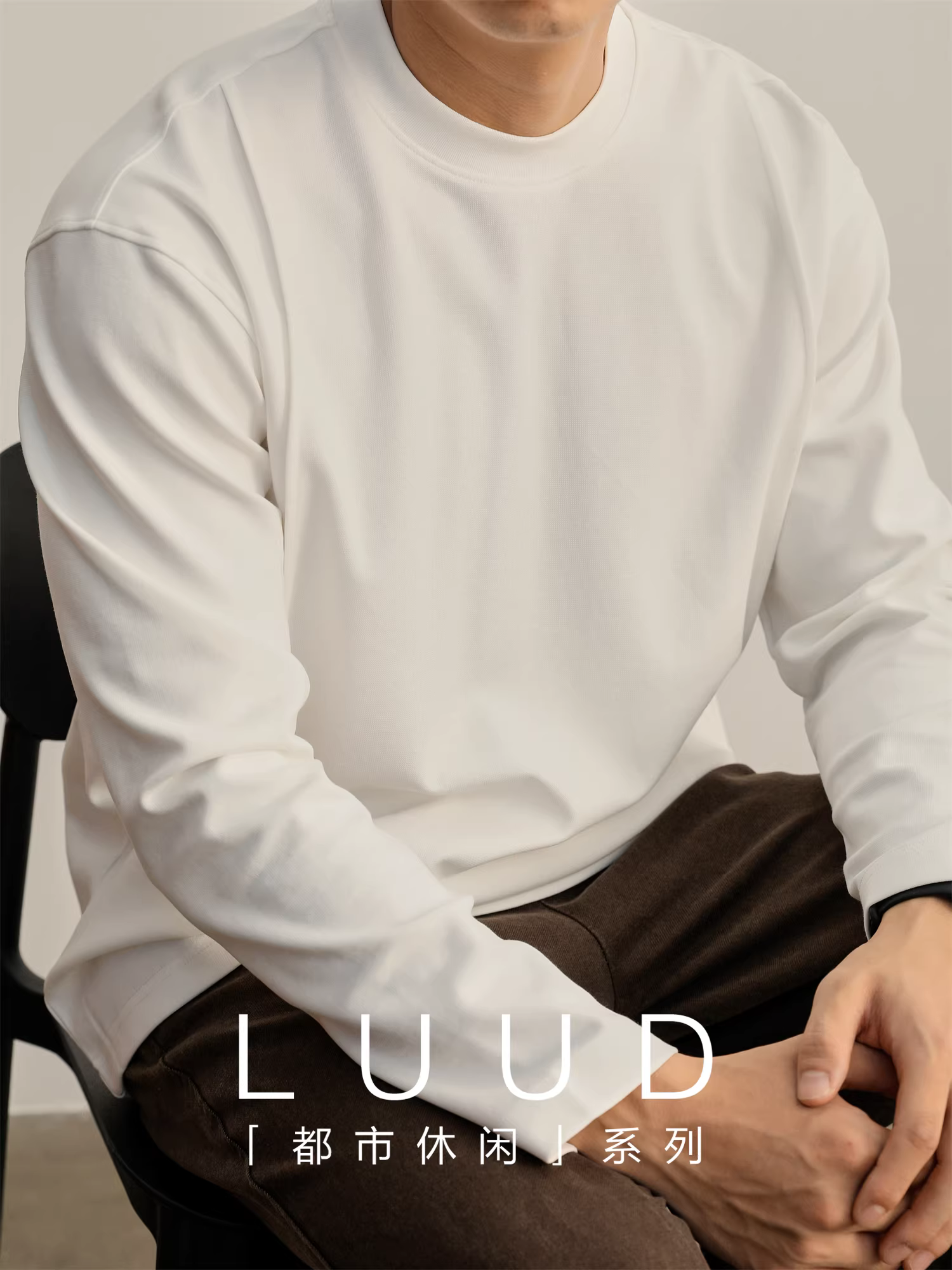 Áo thun nam tay dài cổ tròn chất cotton đã qua xử lý, kiểu dáng tối giản, thiết kế đường may nổi bật, kiểu dáng vai rơi, khuyến mãi đặc biệt.