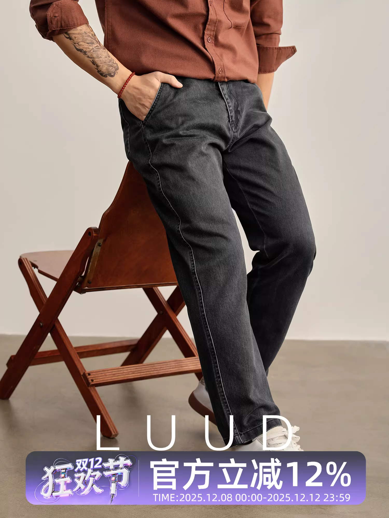 LUUD Thu Đông Nam Thời Trang Giặt Đa Năng Quần Jean Thẳng Vintage Đau Khổ 100% Cotton Quần Dài