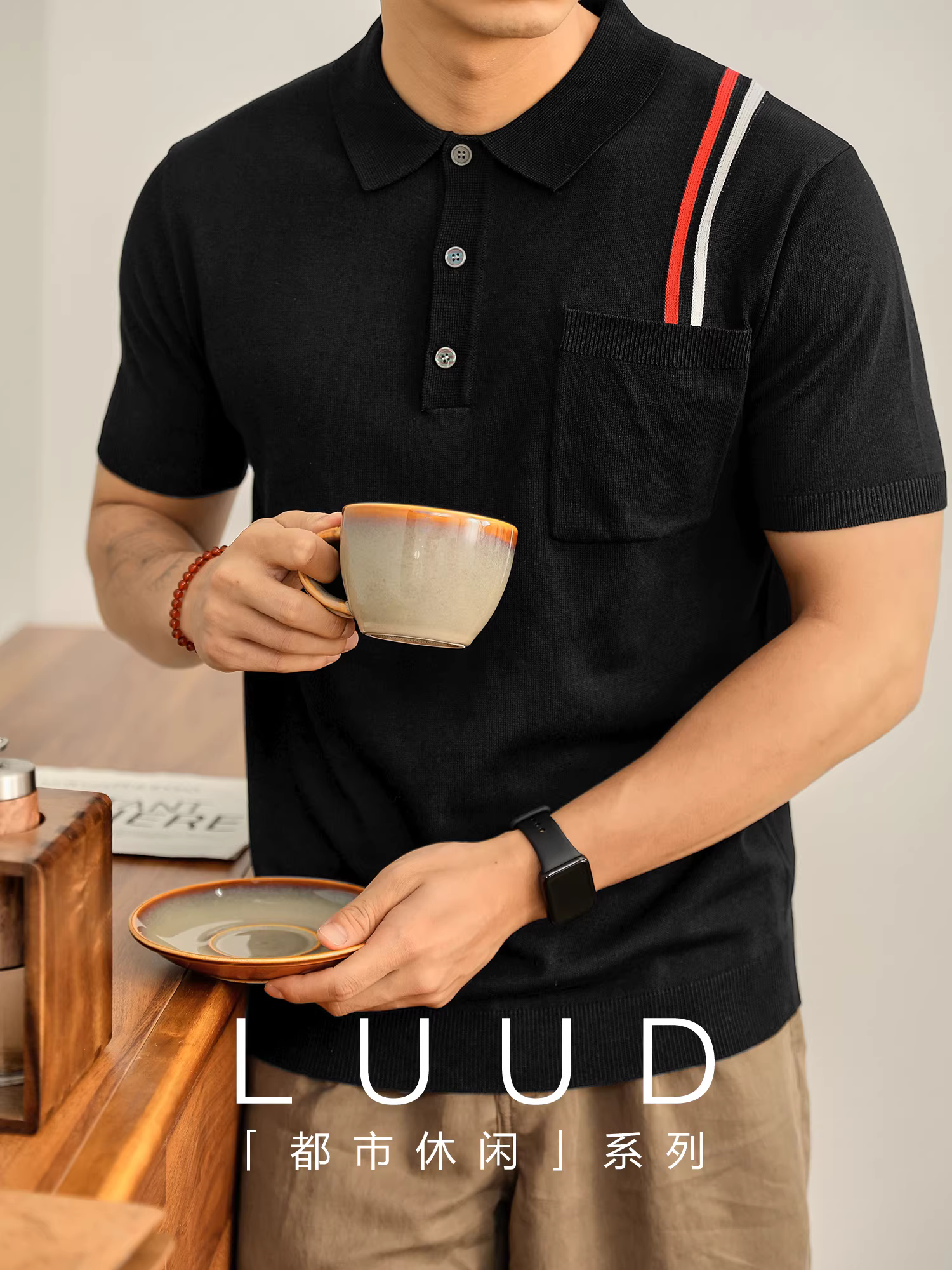 Ưu đãi đặc biệt: Áo polo ba sọc dệt jacquard phối màu thời trang và sang trọng, cùng áo thun ngắn tay chất liệu lụa mềm mại, thoáng mát dành cho nam.