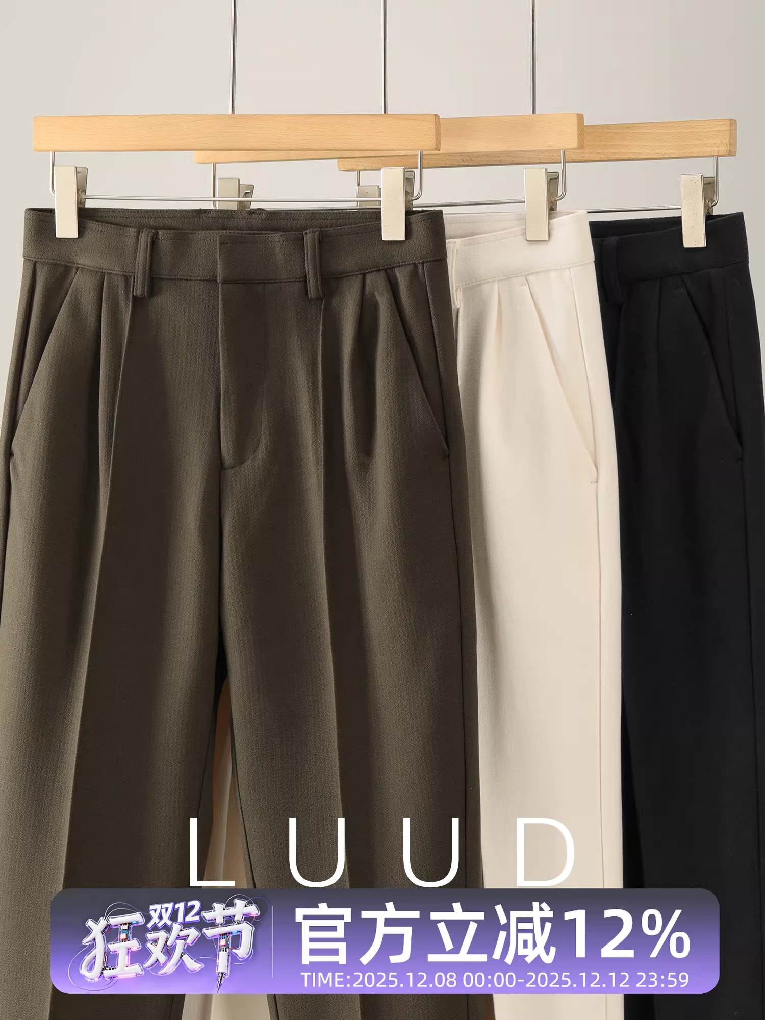 Quần dài len dày giữ ấm mùa đông LUUD có quần dài xếp ly thông thường dành cho nam, quần dài ống đứng xếp ly thủ công