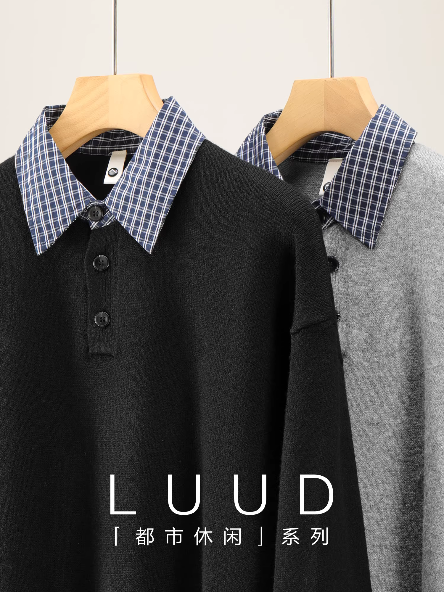 Áo len dệt kim giả hai mảnh phong cách preppy Mỹ LUUD, chất liệu len pha, cổ áo sơ mi kẻ caro, phối kiểu áo polo dành cho nam