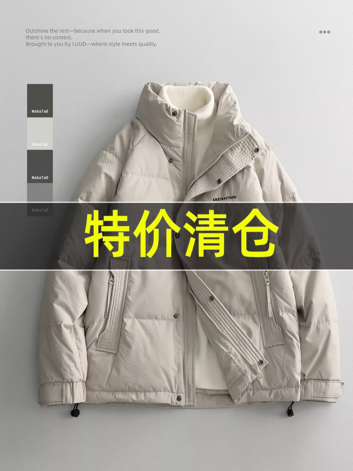 Ưu đãi đặc biệt: Áo khoác lông vũ cao cấp dành cho nam, cổ đứng, phong cách Hàn Quốc mùa đông mới, áo khoác ấm và dày.