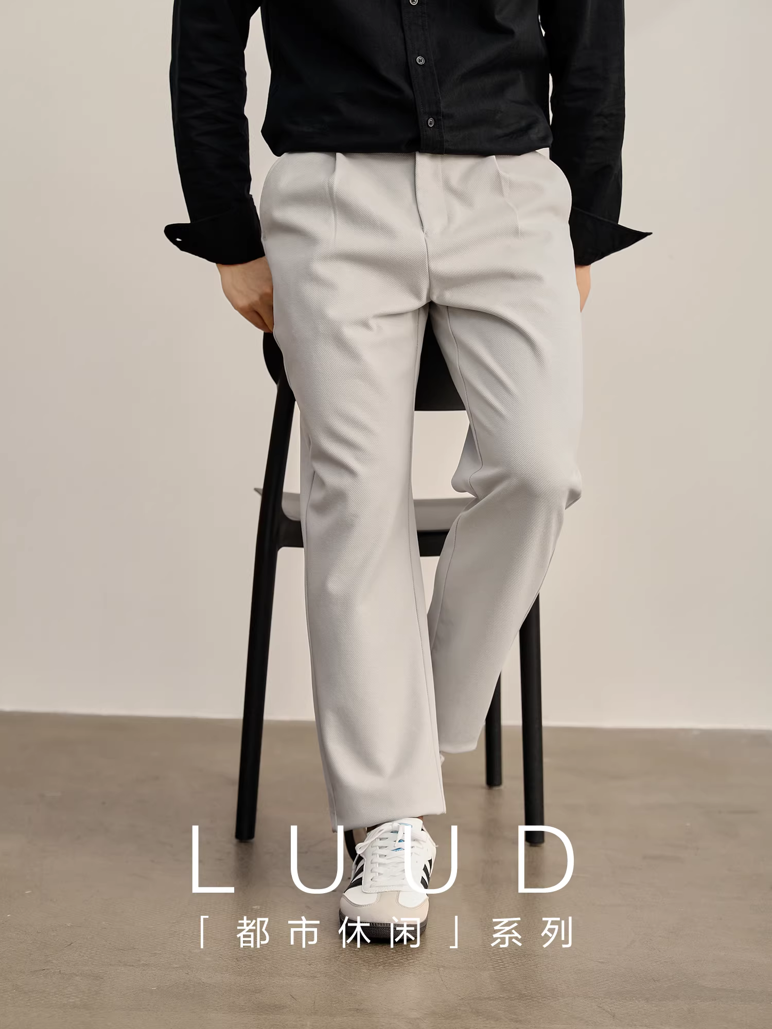 Quần tây nam lưng thun bán co giãn phong cách Hàn Quốc cao cấp LUUD, quần tây ống đứng cotton phối khóa thắt lưng mùa thu