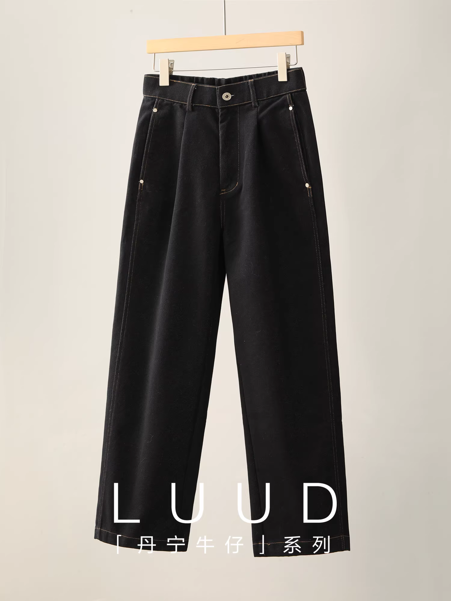 Quần jean denim thô nhiều màu LUUD dành cho nam với trang trí đinh tán, đường cắt ba chiều, quần ống rộng thẳng