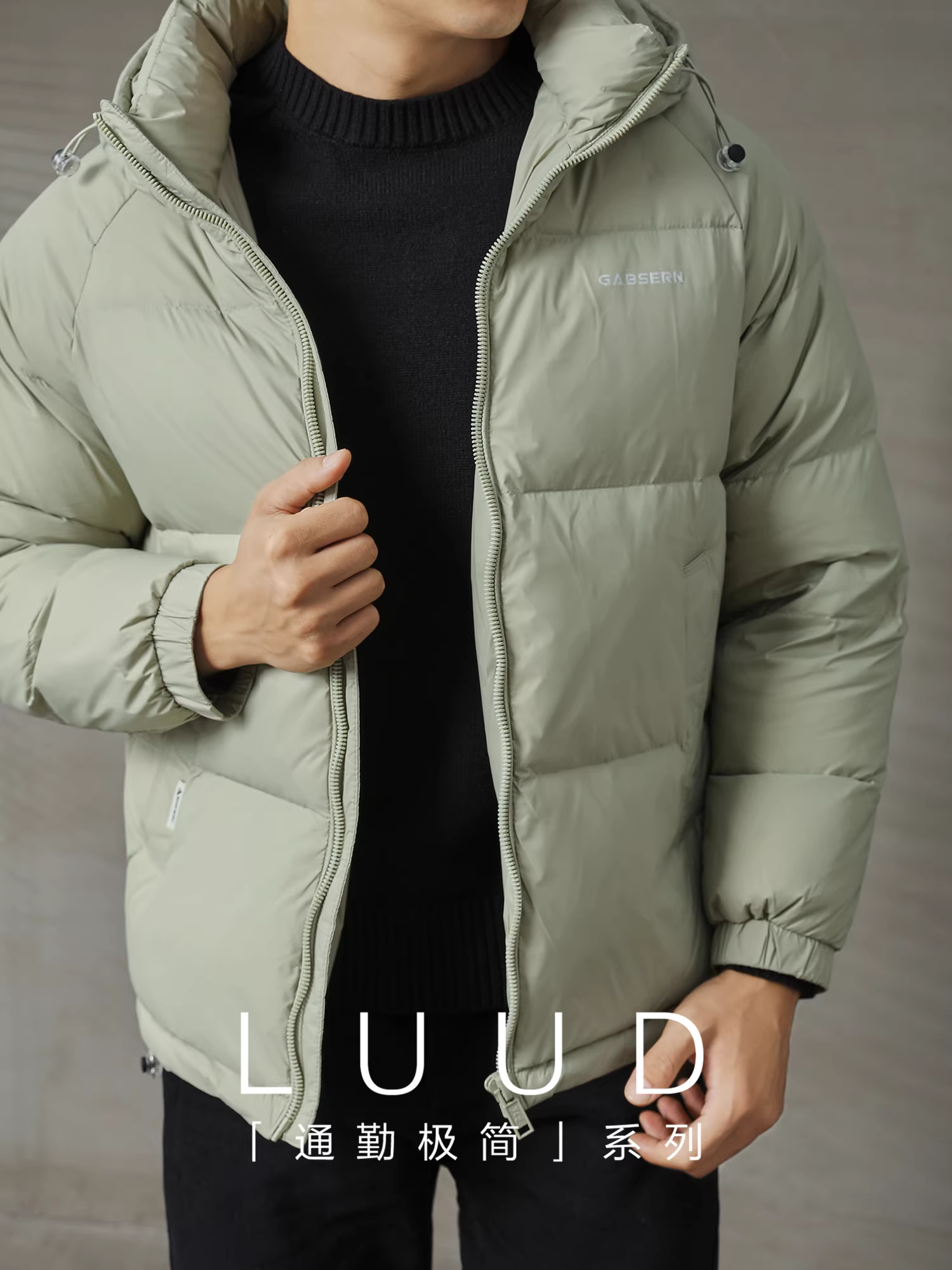 Ưu đãi đặc biệt: Áo khoác phao có mũ thời trang mùa đông dành cho nam, áo khoác phao graphene dày dặn và ấm áp, áo khoác mềm mại.