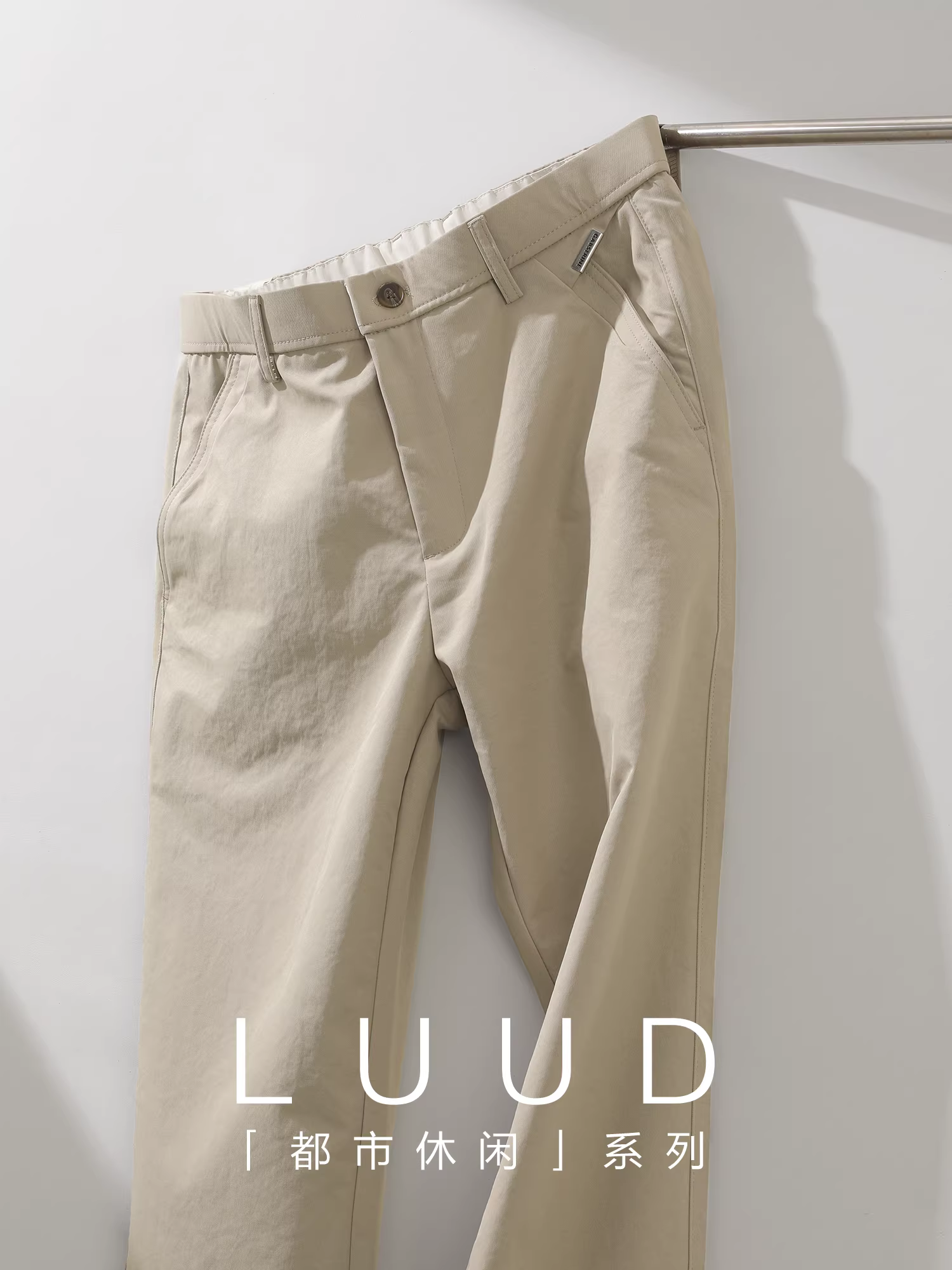 Quần tây nam cao cấp LUUD thời thượng, quần ống đứng chống nhăn mùa hè, quần dài đơn giản, phong cách thường ngày
