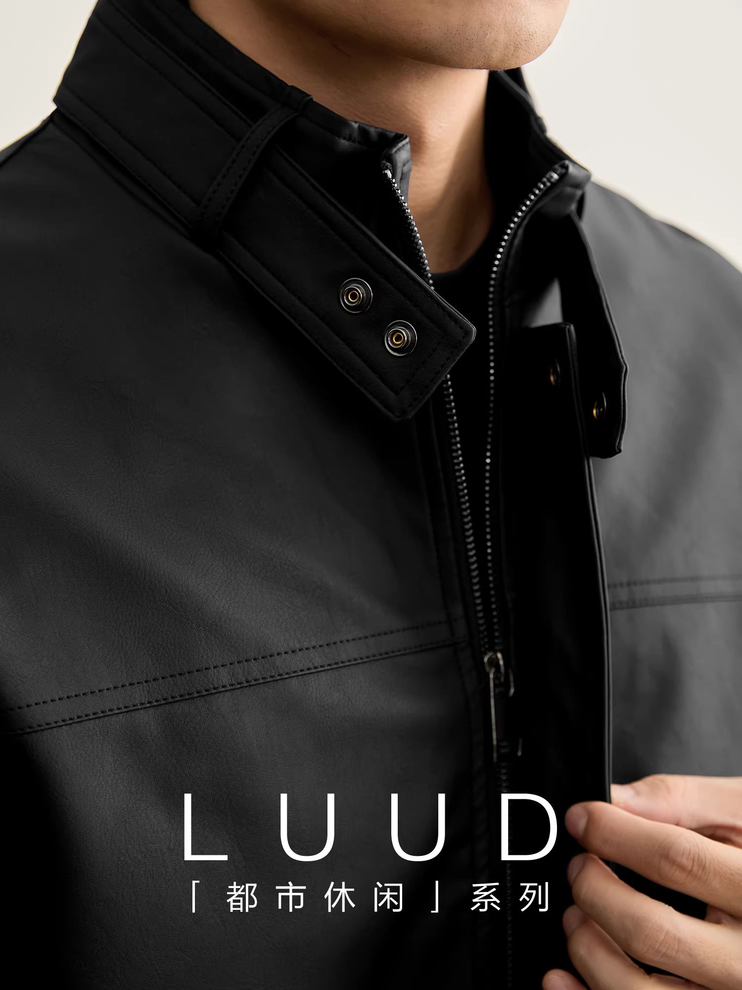 Áo khoác da PU thiết kế phân đoạn kiểu dáng cổ buộc LUUD dành cho nam mùa đông, chất liệu da mờ, màu tối