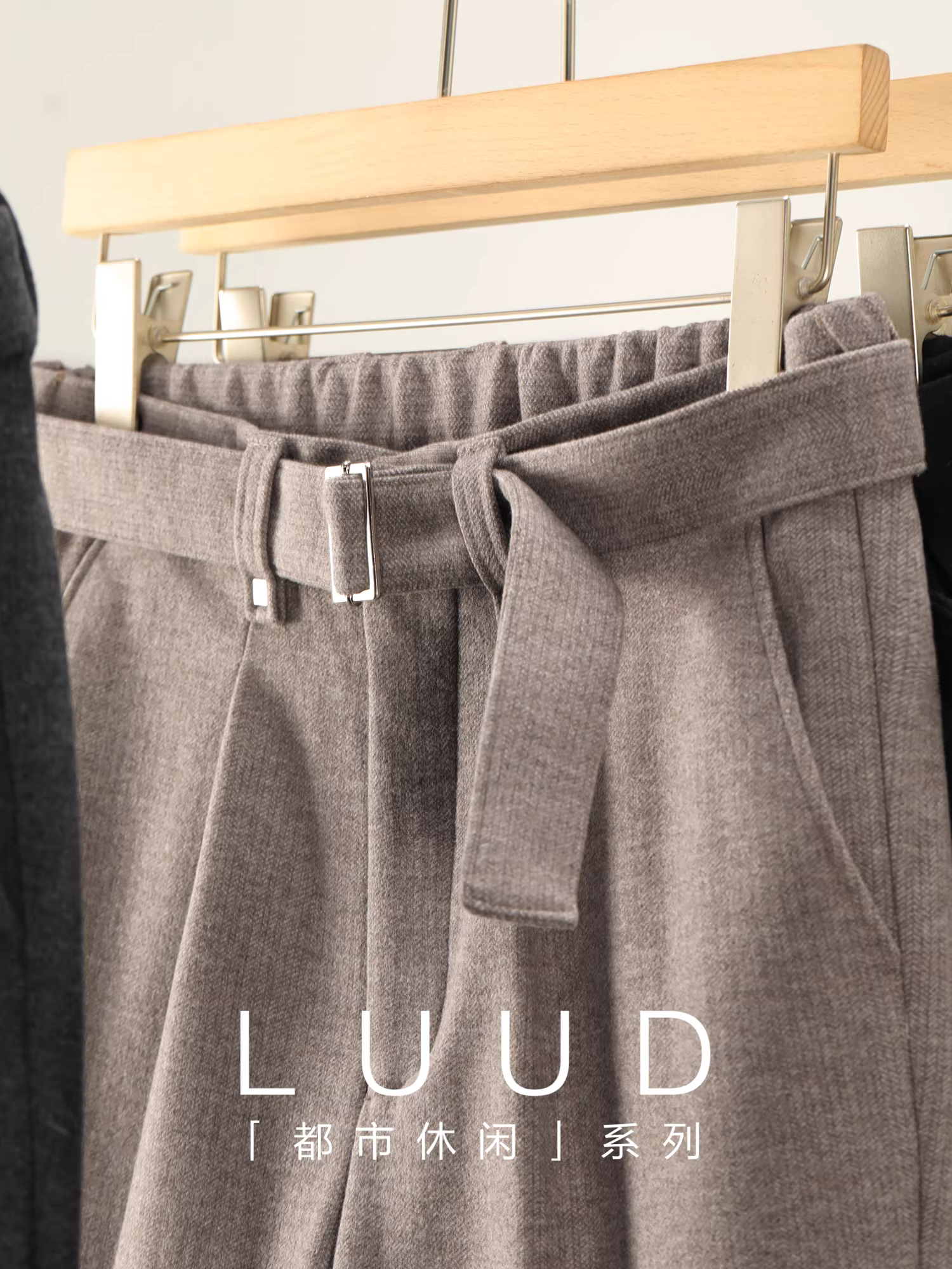 Quần len may đo pha len LUUD dành cho nam, kiểu thắt lưng mùa đông, lót chải, quần ống thẳng