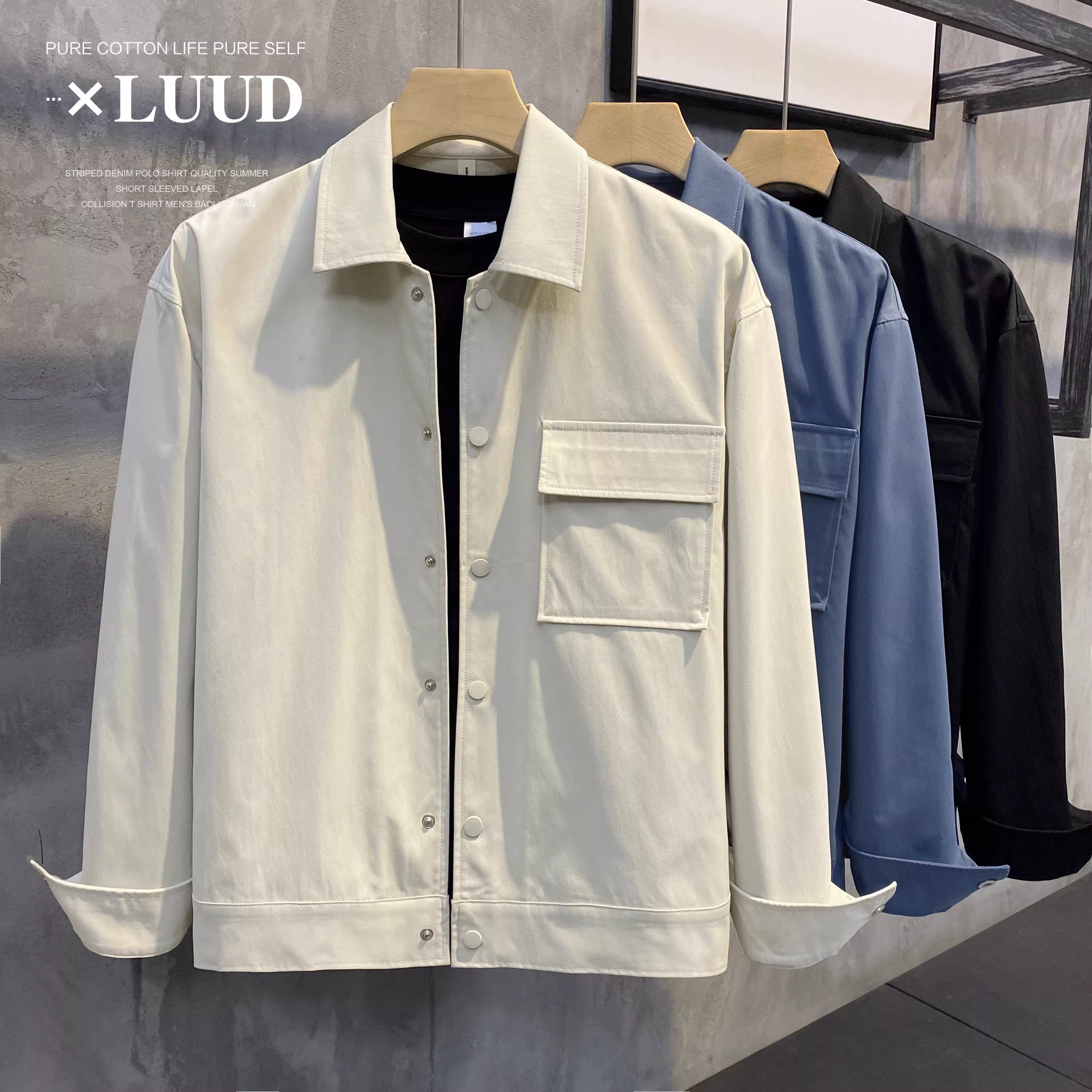 Ưu đãi đặc biệt: Áo khoác sơ mi màu trơn kiểu Dongdaemun cổ điển phong cách Hàn Quốc có cổ bẻ, áo khoác nam thanh lịch và tinh tế có khuy giấu.