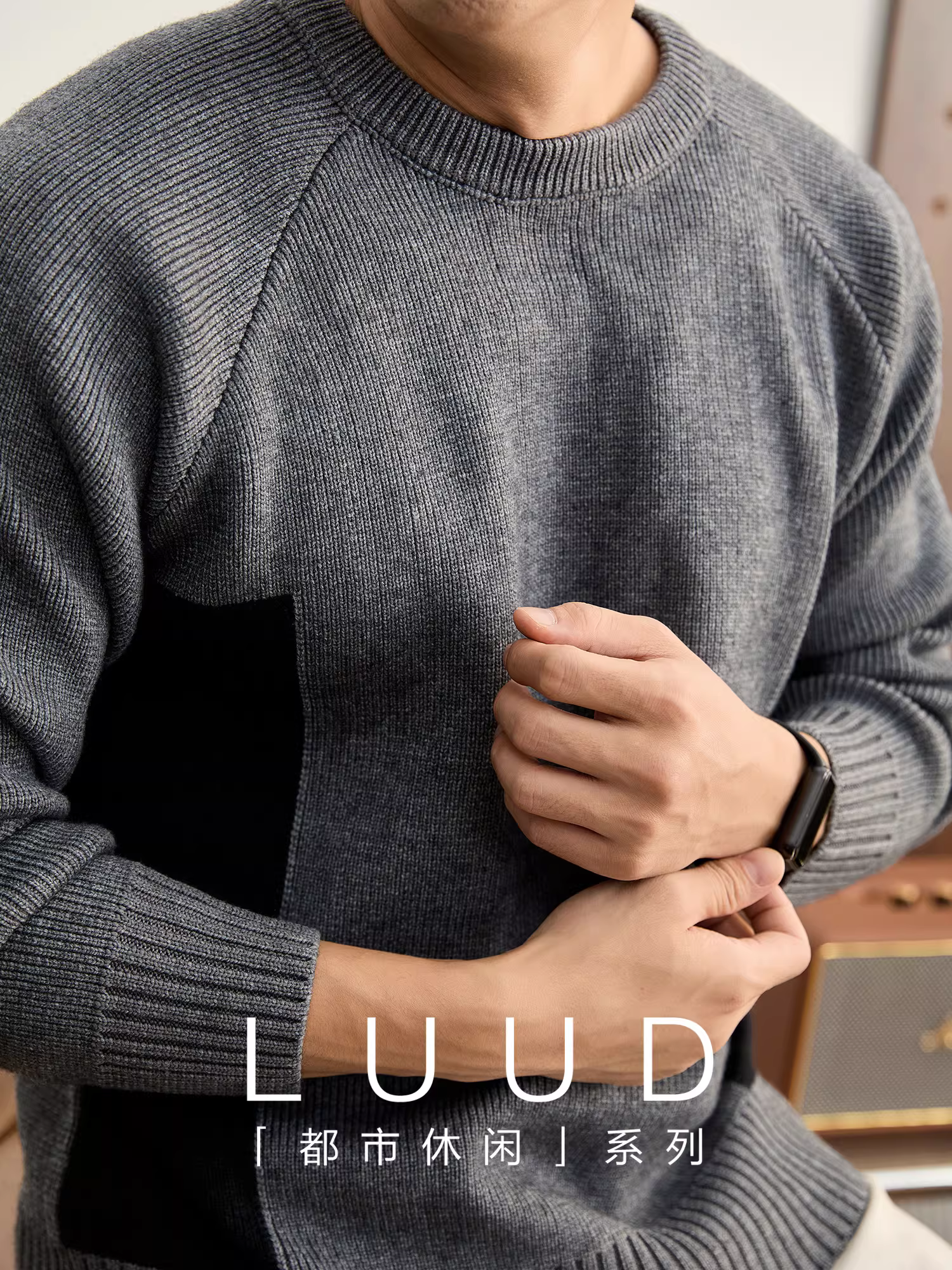 Áo len nam tay raglan dáng đơn giản phong cách đô thị LUUD, chất dày 810g, thiết kế phối màu, cổ tròn, chất liệu dệt kim.