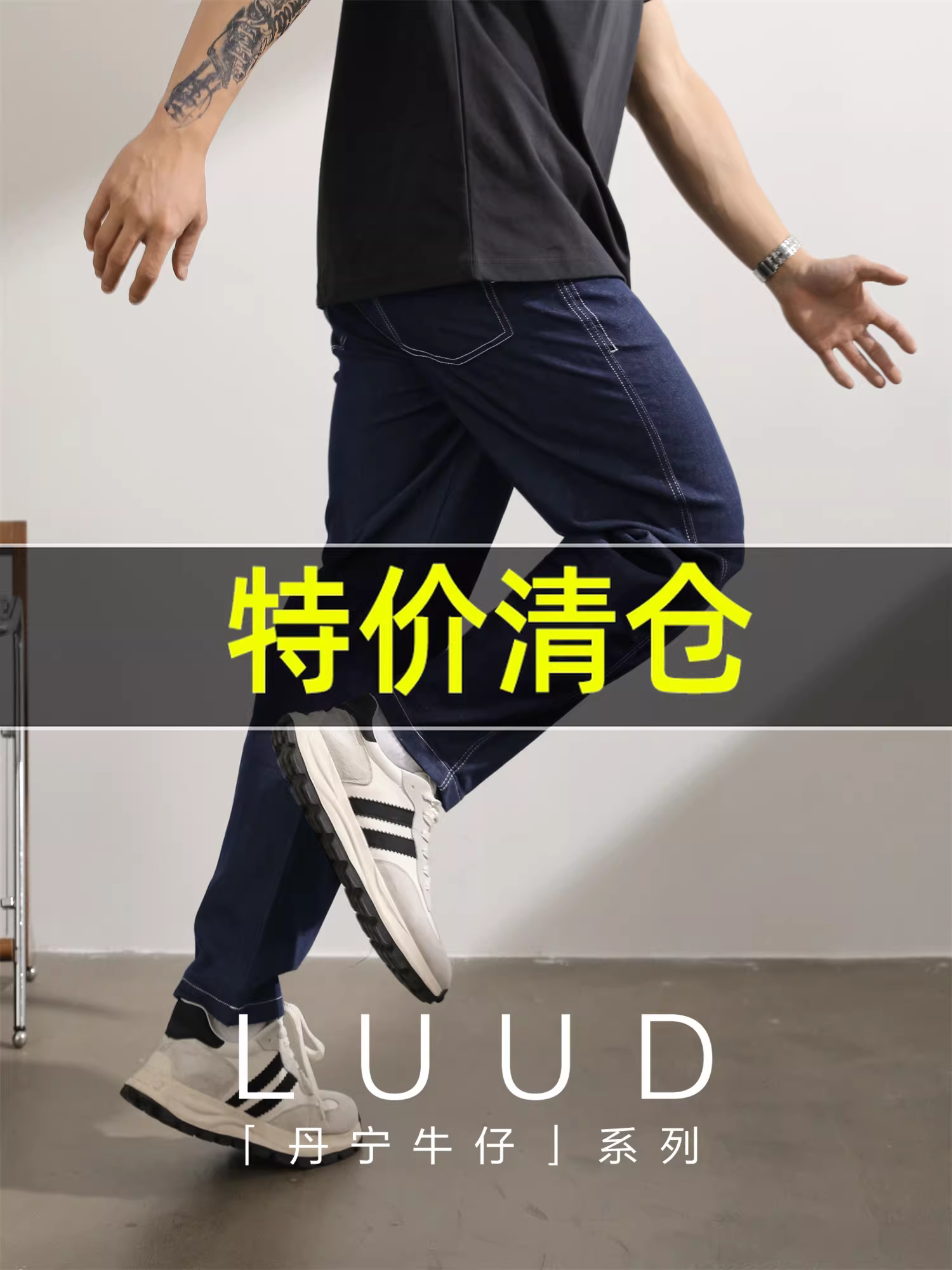 Ưu đãi đặc biệt: Quần jean nam ống thẳng có dây rút ở eo, lưng thun, phong cách retro Mỹ, họa tiết bầu trời đầy sao màu gốc.