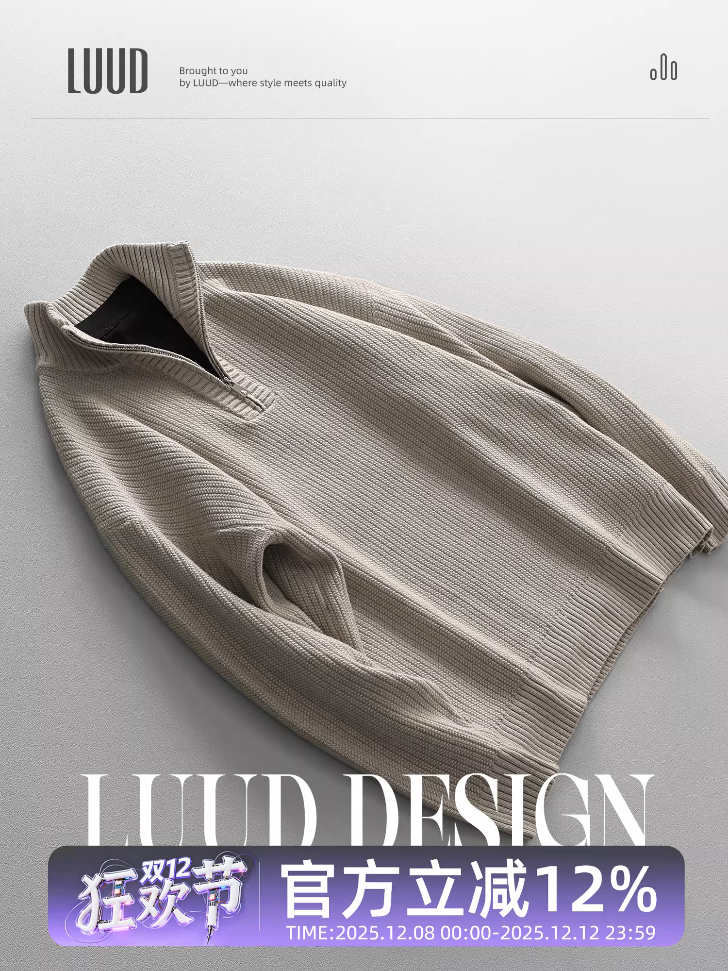 Áo len nam LUUD thời trang đô thị, kiểu nửa khóa kéo, chất liệu dệt jacquard đơn giản, kiểu áo len cổ lọ nửa cao