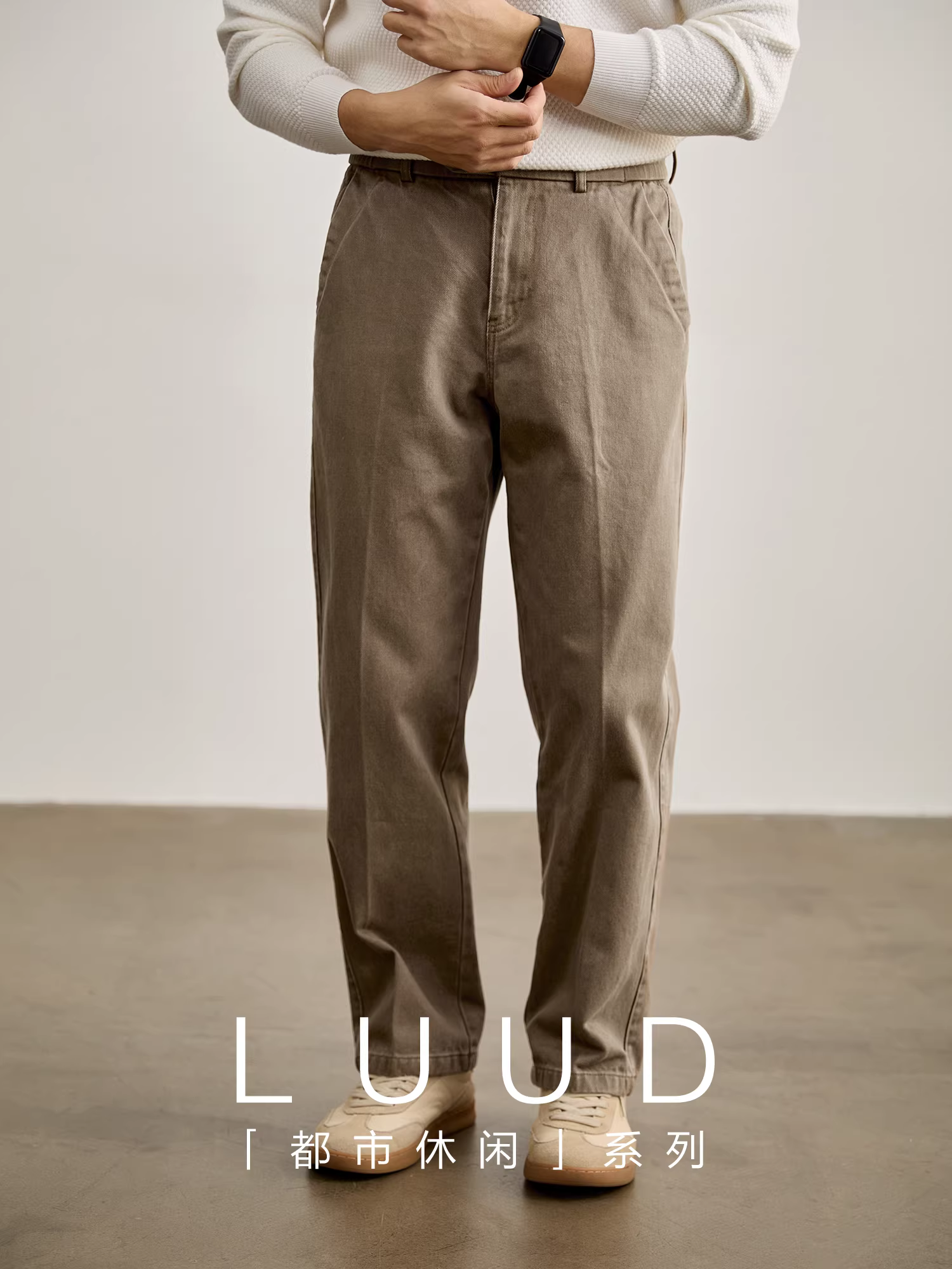 Quần âu nam LUUD cao cấp, kiểu dáng retro, lưng thun, ống thẳng, chất liệu 100% cotton nguyên chất, cắt may ba chiều, chất liệu denim đã qua xử lý.