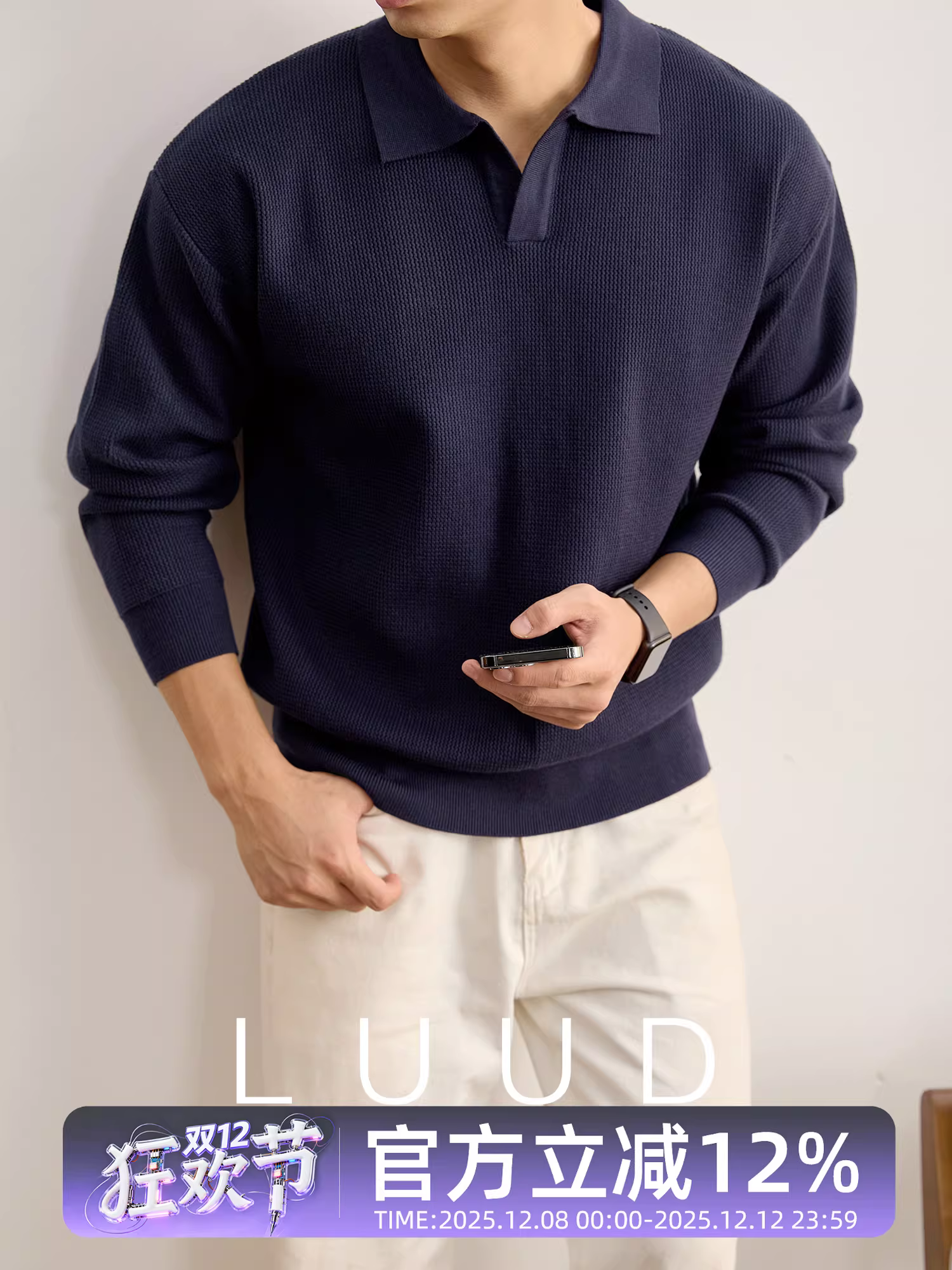 Áo len POLO dệt kim kiểu dáng đô thị LUUD, chất liệu dày dặn, mùa thu đông, màu trơn, phong cách thường ngày, cổ thủy thủ, tay dài, dành cho nam