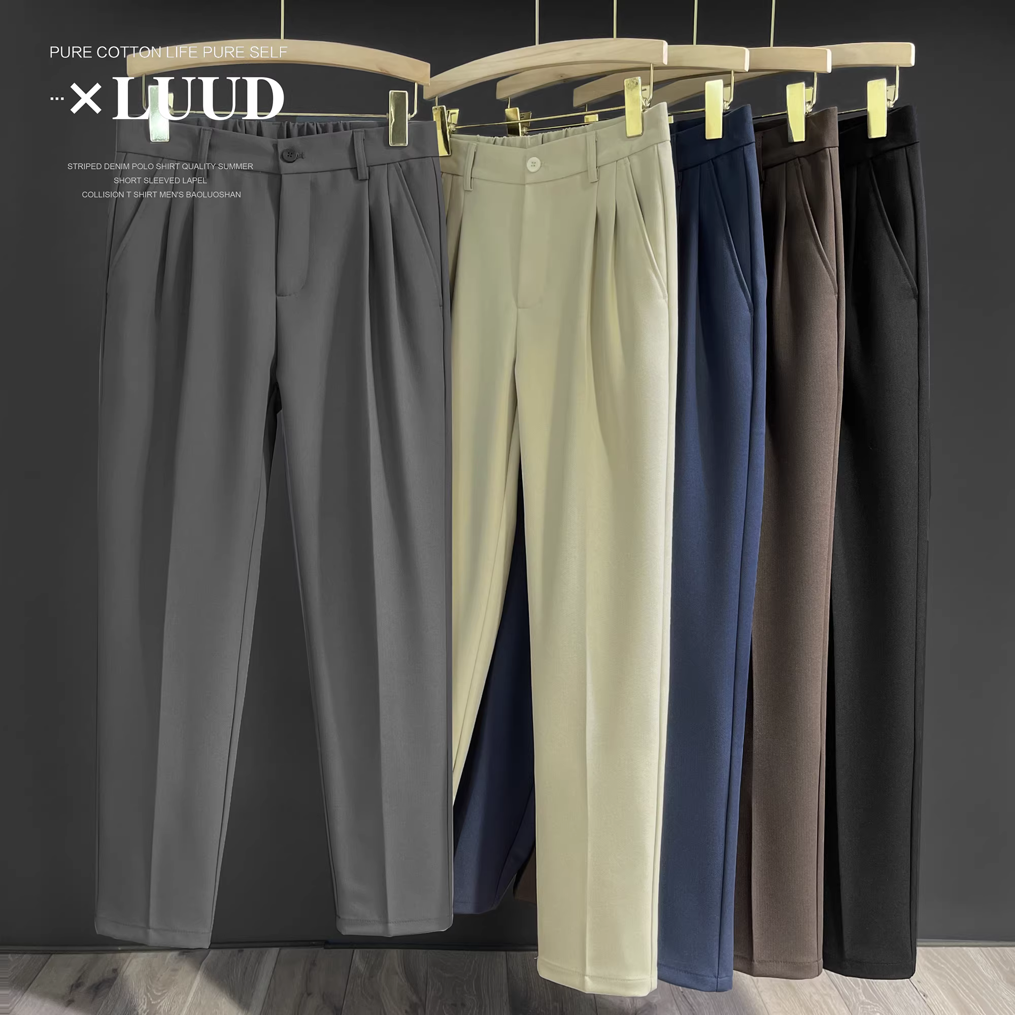 Quần âu ống đứng cao cấp LUUD, màu trơn cổ điển, quần ống côn chất lượng cao có nếp gấp đôi, quần dài nam thông thường